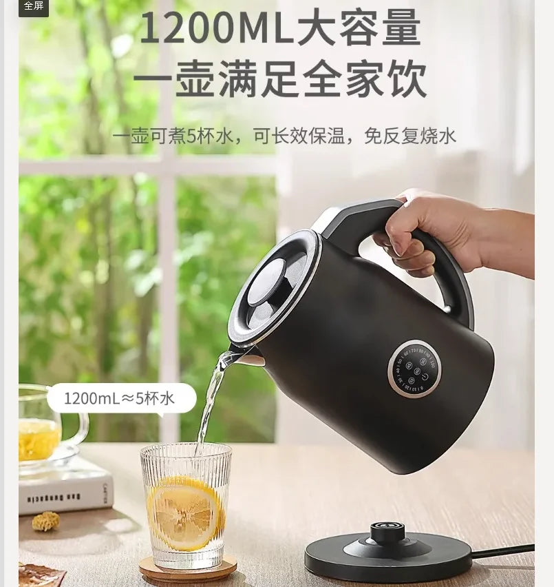 110V/220V Electric Kettle Smart Home Appliance for USA Japan Canada with Keep Warm Function BCW