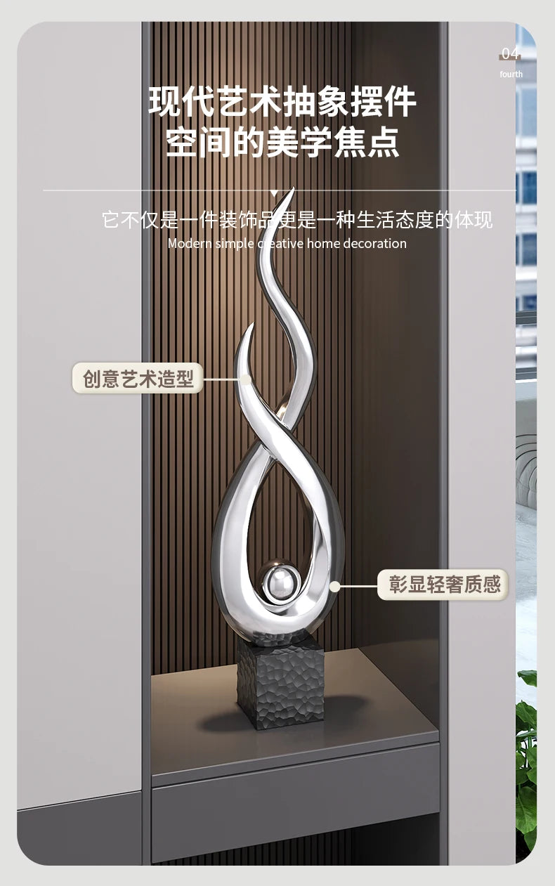 Room Decor Wind And Water Rise,Art Sculpture Ornaments,Living Room Entrance,Hotel Lobby Office Desktop Decoration,gifts