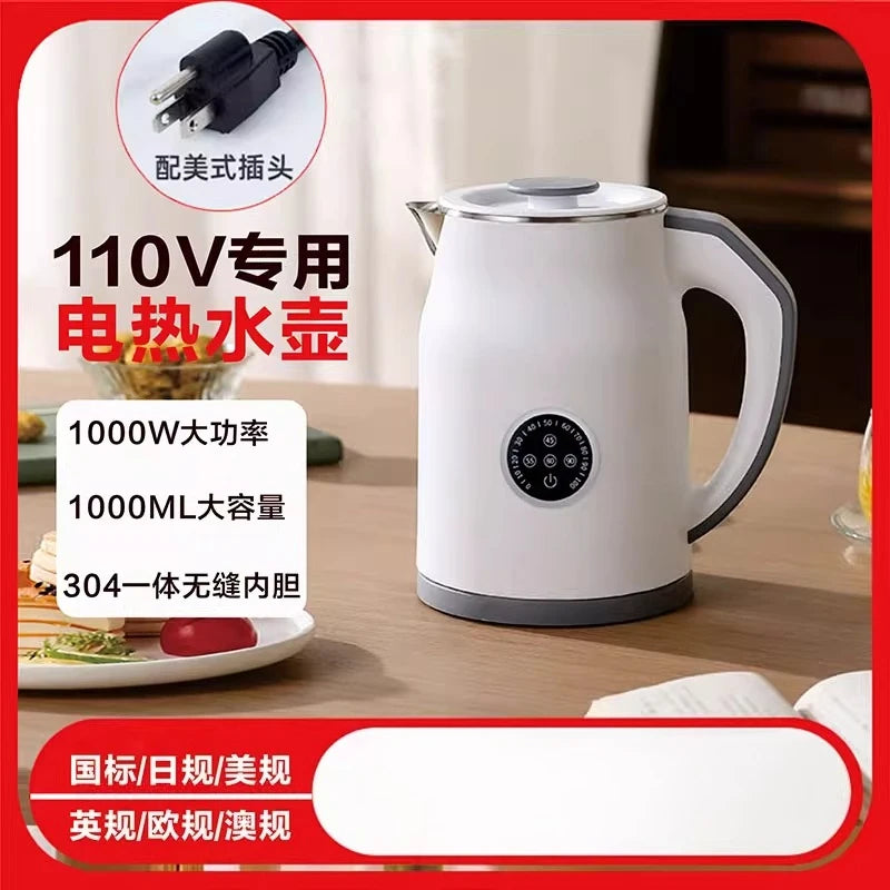 110V/220V Electric Kettle Smart Home Appliance for USA Japan Canada with Keep Warm Function BCW