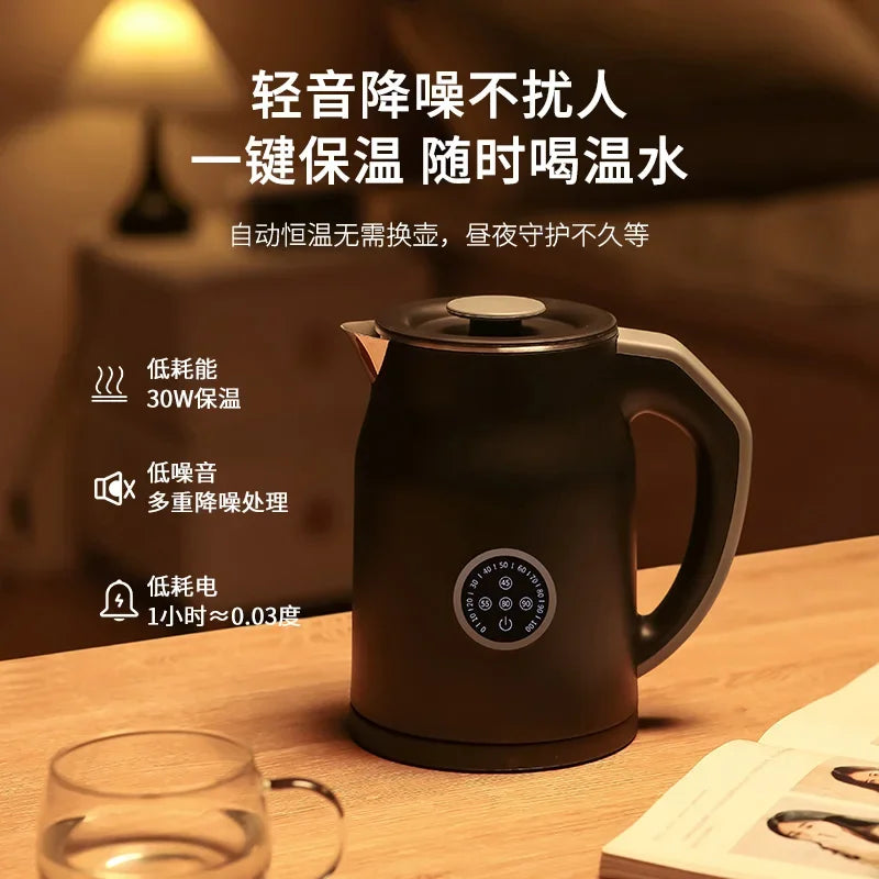 110V/220V Electric Kettle Smart Home Appliance for USA Japan Canada with Keep Warm Function BCW